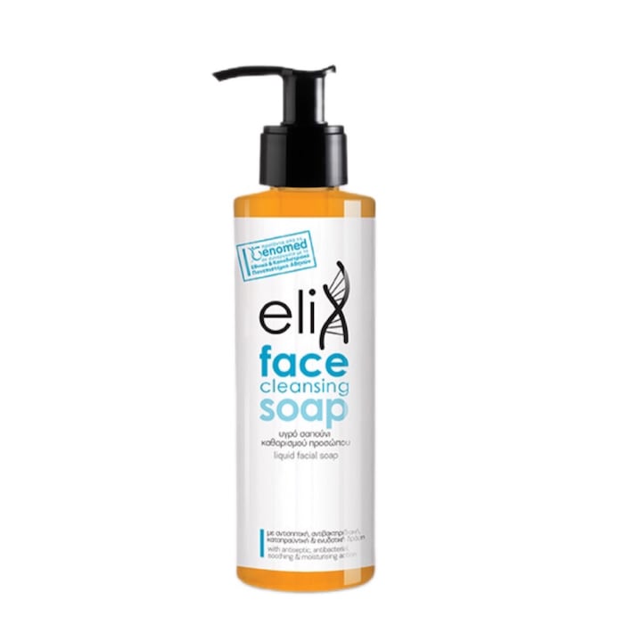 Sapun de curatare, Elix, Face Cleansing Soap, 200 ml