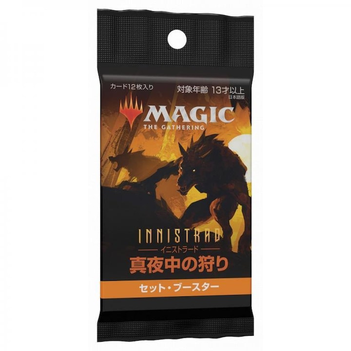 Настолна игра Magic: The Gathering - Innistrad: Midnight Hunt Set Booster (японски), японски език, разширение