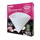 Filtre de hartie pentru dripper V60 size-02, Hario, 40 bucati, curate, fara sedimente, debit rapid, control asupra timpului de preparare
