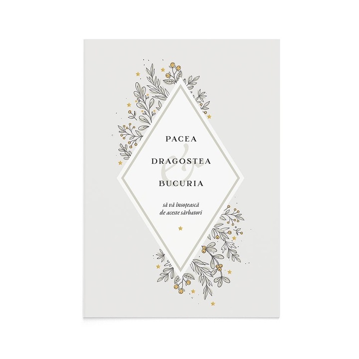 Felicitare Craciun Soft Wish, Zizula Cards, 105 x 150 mm