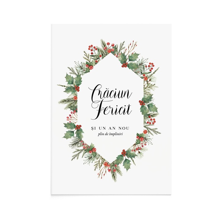 Felicitare Craciun Berry Christmas, Zizula Cards, 105 x 150 mm