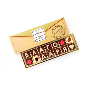 Подаръчни кошници