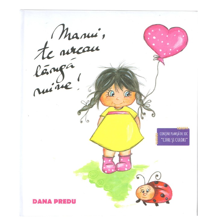 Mami te vreau langa mine - Dana Predu