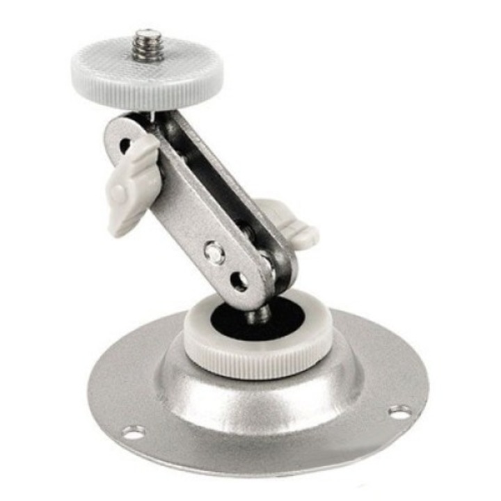 Стойка Digital One SP00562, 804, За IP Камера, За стена, Универсална, Чупещо рамо метална