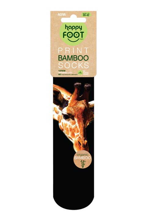 Чорапи, Agiva, бамбук - 6548685