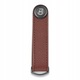 Калъф за ключове, изработен от естествена кожа, James Hawk 8,5 см, кафяв