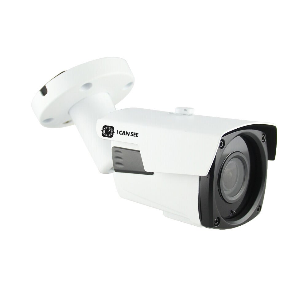 Camera de Supraveghere ICANSEE, Interior, Color, IP ONVIF, Model ICSL-IP2000S, Full HD 1080p, Senzor Imagine SONY CMOS, Lentila 6mm, Night Vision 60 metri, Plastic, Carcasa Alba