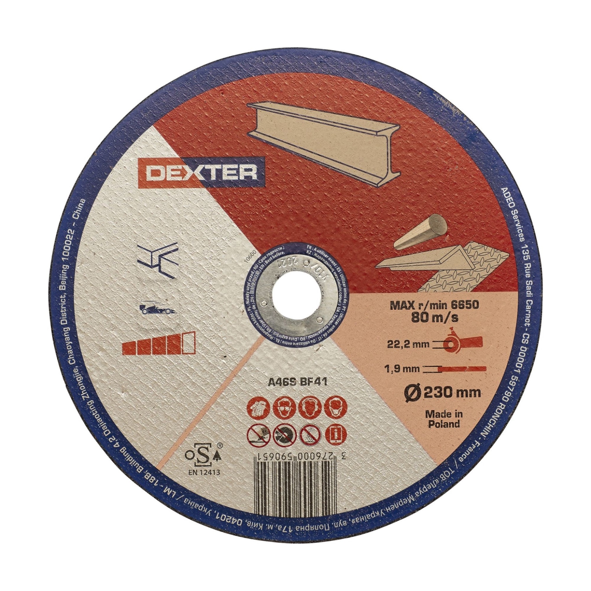 Режещ диск Dexter, за стомана/метал, Ø 230 x 1,9 мм - eMAG.bg