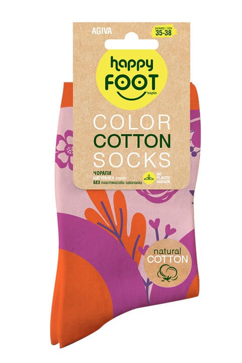 Sosete dama Agiva Happy Foottopia, Bumbac natural, Portocaliu