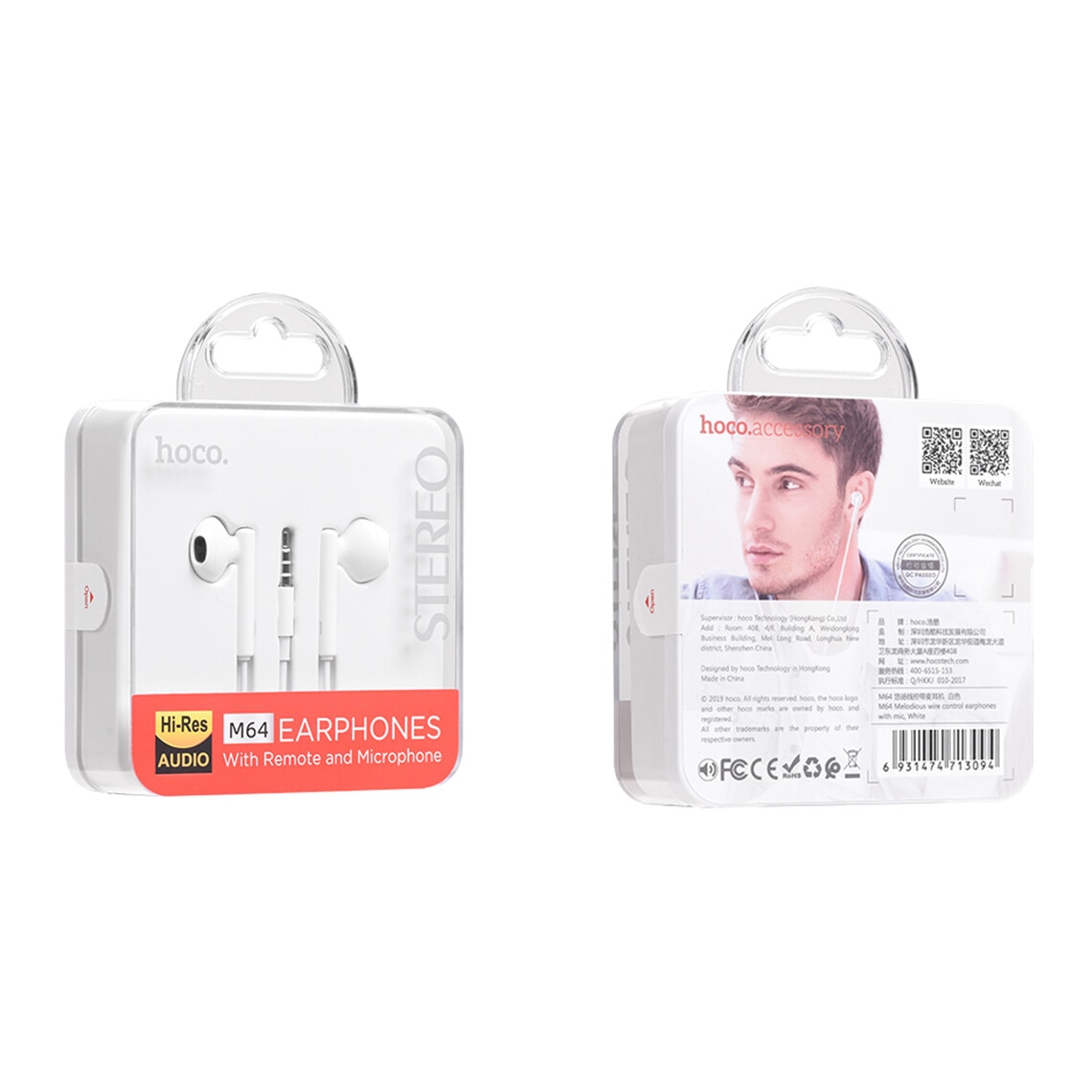 Casti cu Fir si Microfon, 1.2m - Hoco Melodious (M64) - White