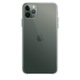 Husa Compatibila cu iPhone 11 Pro Max, Ultra - Slim 0.5mm, Transparent