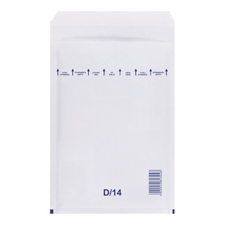 Set plicuri, 200 x 275 mm, 100 buc, Alb