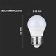 LED крушка V-TAC, 3.7W, крушка G45, универсален цокъл E27, неутрална бяла светлина, енергиен клас F
