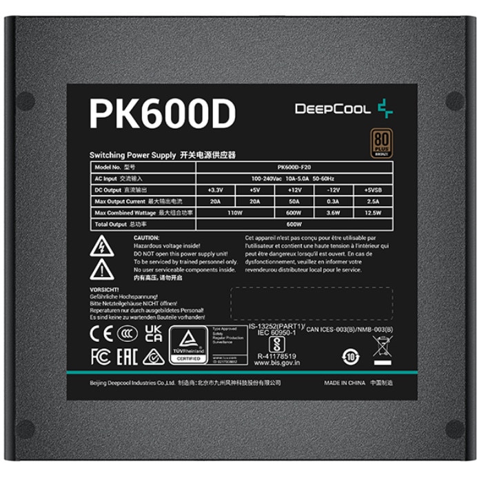 Захранващ блок Deepcool PK600D, 600W - eMAG.bg