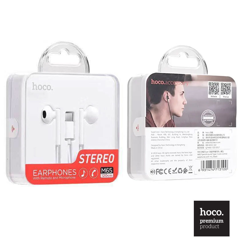 Casti Hoco InEar, Stereo, conector USB-C, cu microfon si comenzi pe fir, 1.2m, Albe (M65)