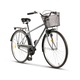 Градски велосипед, 28-инчови колела, V-образна спирачка, багажник, алуминиеви калници, помпа, RICH Dunarea CSR28/91A, сива рамка със син дизайн