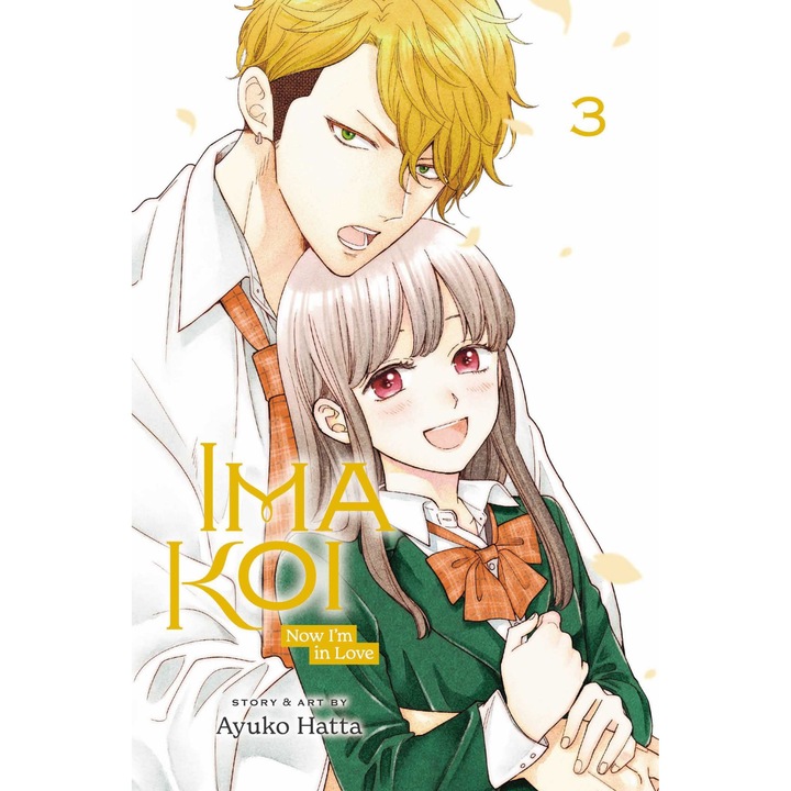 Ima Koi - Volume 3 - Ayuko Hatta
