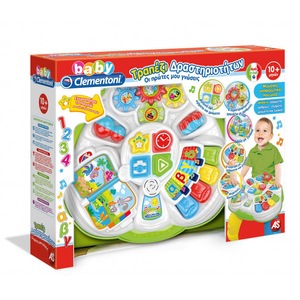 Jucarii interactive bebelusi