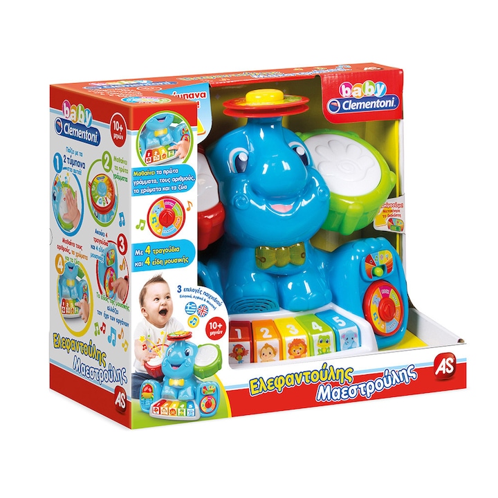 Jucarie interactiva bebe, Clementoni, Suneta/Lumini, Multicolor