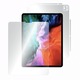 Teljes védőfólia készlet Apple iPad Air 5. generációs 9,7 hüvelykes táblagéphez (2017) Regenerálható szilikon hidrogél, rugalmas hidrokristály, teljes ragasztó, egyszerű telepítés
