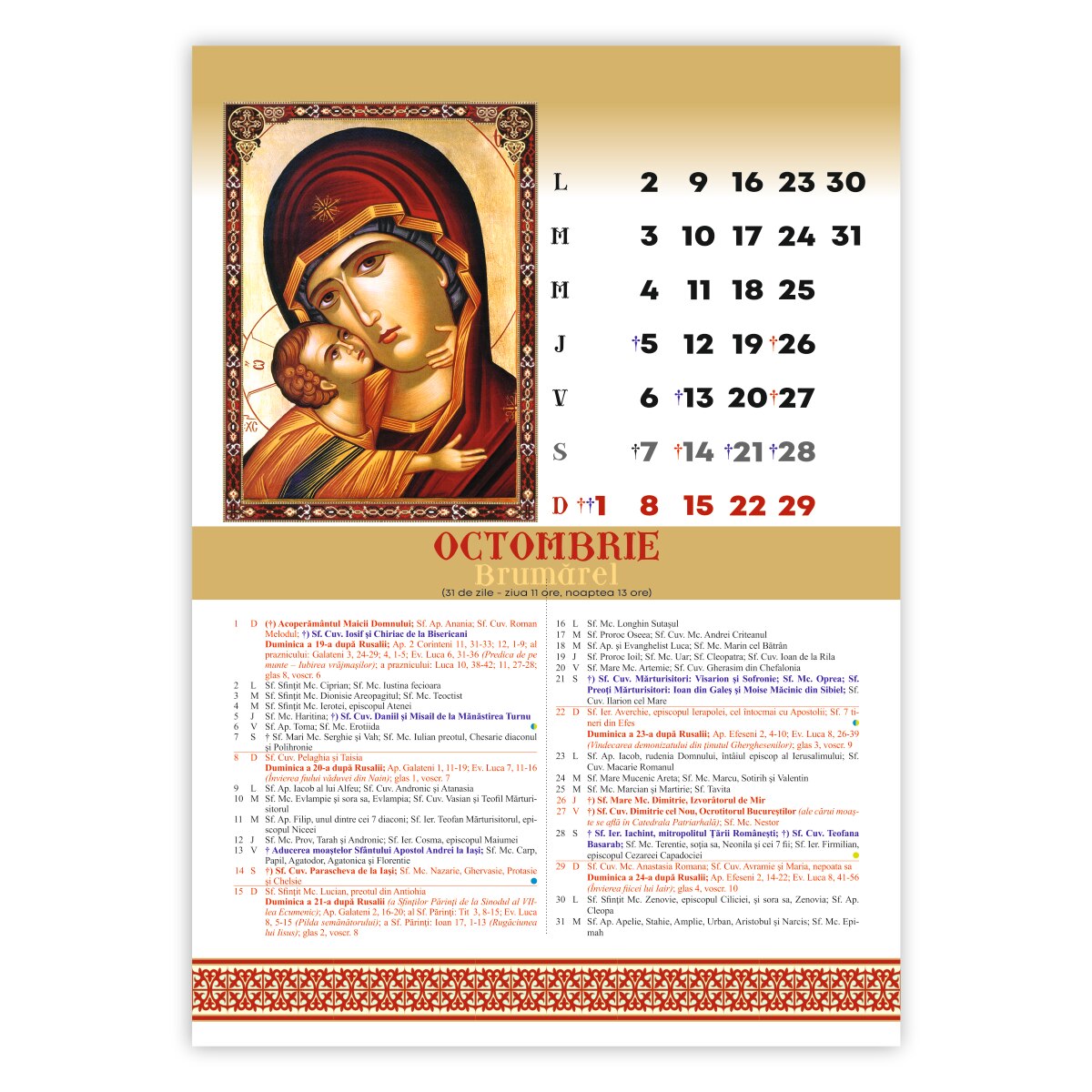 Calendar de perete crestin ortodox 2023, Maica Domnului Axionita Calendar Crestin Ortodox 29 August