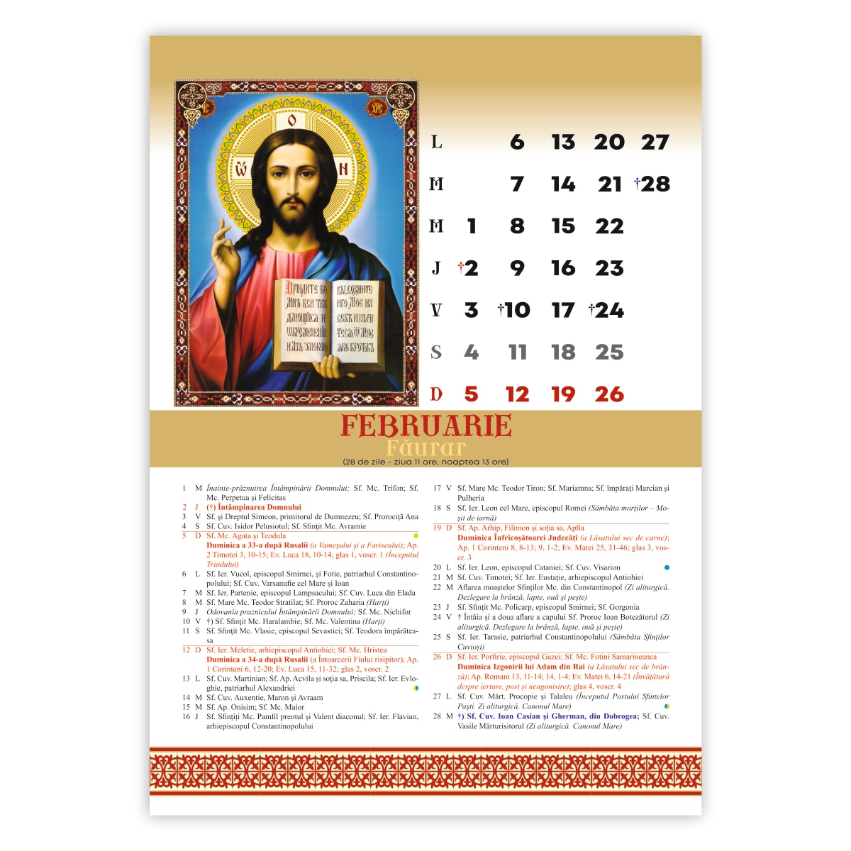 Calendar de perete crestin ortodox 2023, Maica Domnului Axionita