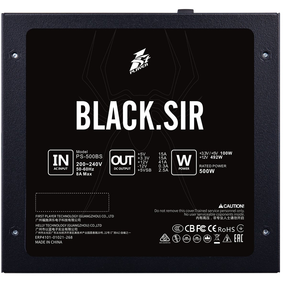 Захранващ блок 1stPlayer Black.Sir 5.0, 500W - eMAG.bg