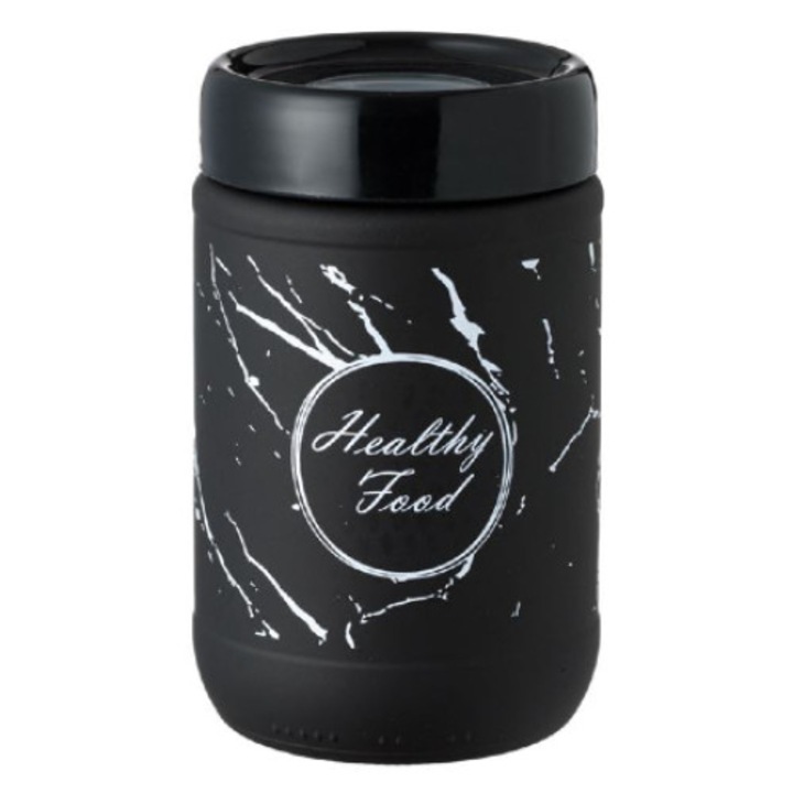 Borcan Din Sticla Pentru Depozitarea Intacta Si Organizata A Alimentelor, Negru Cu Efect De Marmura, 660 ml