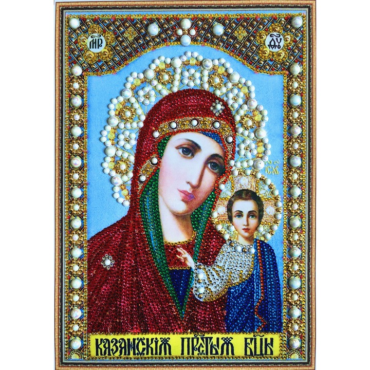 Диамантен Гоблен DiamantArt Казанска Света Богородица, 24 x 34 см, Специални мъниста