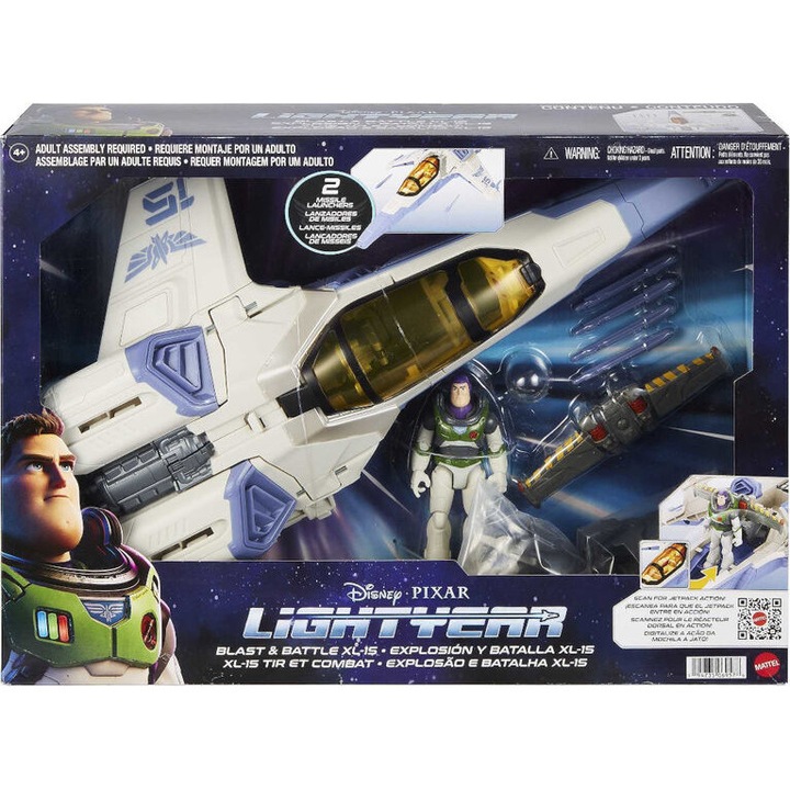 Статуетка Disney Pixar, Mattel, Buzz Lightyear, +4 години, 12 см, бяло/синьо