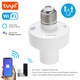 Смарт осветление, С PST памет, WiFi 2.4 Ghz, Приложение Tuya Smart/Smart Life, Съвместимо с Amazon Alexa и Google Assistant, Бяло