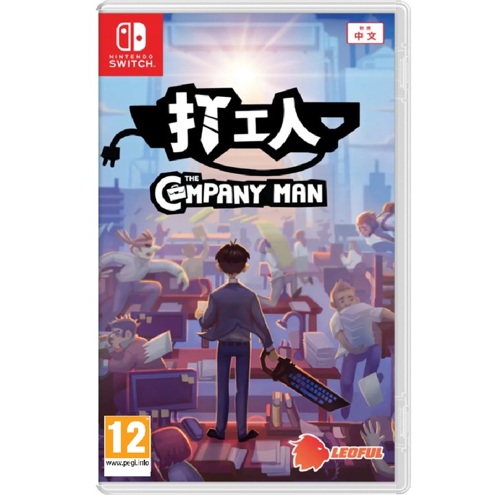 Joc The Company Man Pentru Nintendo Switch