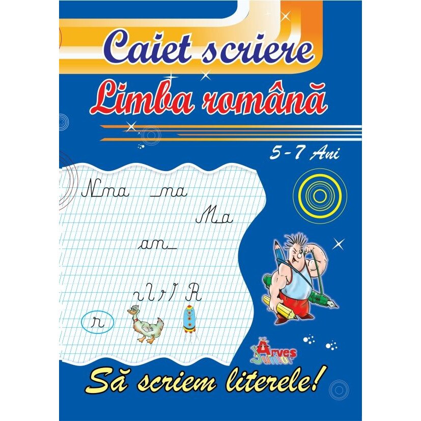 CIVILIZATIILE SOARELUI