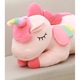 Jucarie de Plus, Unicorn, roz, 75 x 35 x 28 cm