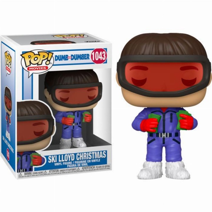 Фигурка Funka POP, Винил, Многоцветен