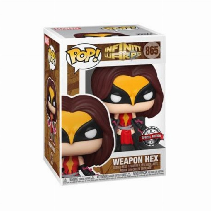 Фигурка Funka POP, Винил, Многоцветен