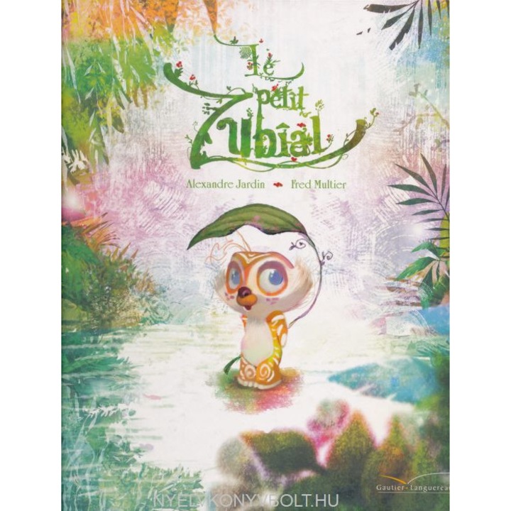 Малкият Зубиал