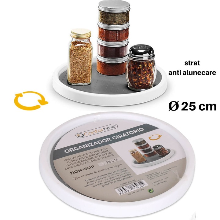 Кръгъл, въртящ се, кухненски органайзер, диаметър 25см, Confortime