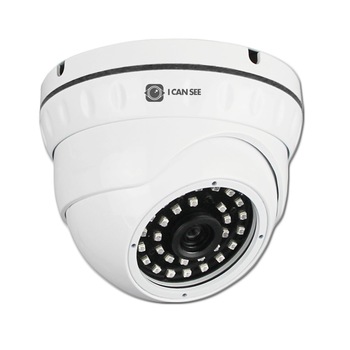 Camera de Supraveghere ICANSEE, Dome Anti-Vandal, Color, IP ONVIF, Model ICSAV-IP2400S V1, Full HD 1080p / 2.4MP, Senzor Imagine SONY CMOS, Lentila Fixa 2,8-12mm, Night Vision 30 metri, IP66, Carcasa Alba Camera de Supraveghere ICANSEE, Dome Anti-Vandal, Color, IP ONVIF, Model ICSAV-IP2400S V1, Full HD 1080p / 2.4MP, Senzor Imagine SONY CMOS, Lentila Fixa 2,8-12mm, Night Vision 30 metri, IP66, Carcasa Alba