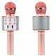 Караоке микрофон, Безжичен, Bluetooth, С вграден високоговорител, SD карта, USB, AUX, Злато/розов