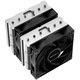 Cooler procesor, Deep Cool, Universal, Negru