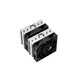Cooler procesor, Deep Cool, Universal, Negru