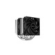 Cooler procesor, Deep Cool, Universal, Negru