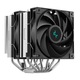 Cooler procesor, Deep Cool, Universal, Negru