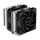 Cooler procesor, Deep Cool, Universal, Negru