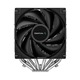 Cooler procesor, Deep Cool, Universal, Negru