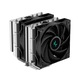 Cooler procesor, Deep Cool, Universal, Negru