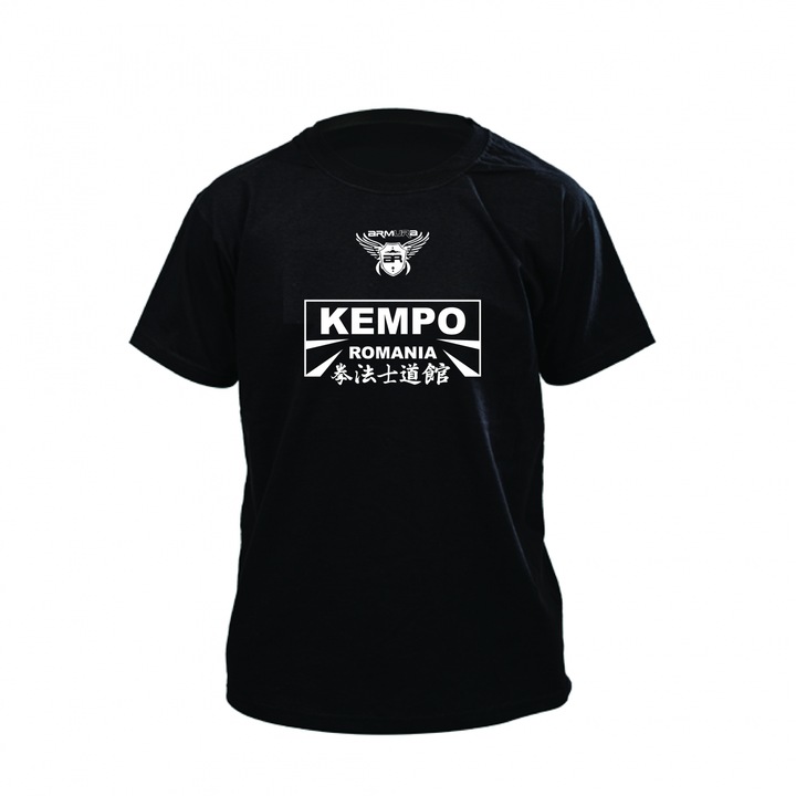 ARMURA Kempo Детска памучна тениска Черна