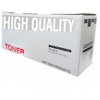 Toner HIGH QUALITY Compatibil HP CF283A/CRG737,HP PRO M125,PRO M201 dw,PRO 125R,M126,MFP M125 rnw,MFP M125 a,M127,MFP M127 fn,M128,M201N, M201DW,M225,MFP M225 dn,M226,CANON MF211,MF212,MF215,MF217,227,229 -1.5K Toner HIGH QUALITY Compatibil HP CF283A/CRG737,HP PRO M125,PRO M201 dw,PRO 125R,M126,MFP M125 rnw,MFP M125 a,M127,MFP M127 fn,M128,M201N, M201DW,M225,MFP M225 dn,M226,CANON MF211,MF212,MF215,MF217,227,229 -1.5K
