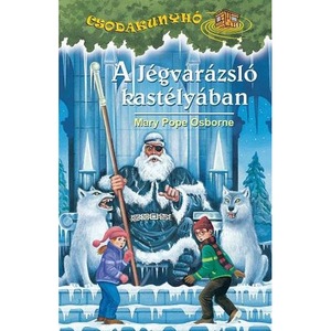 Ifjúsági irodalom, fikció